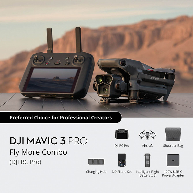 Продам DJI Mavic 3 Pro Fly More Combo (DJI RC Pro) С камерой Под заказ Одесса - изображение 4